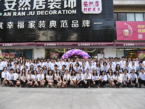什么叫“價”不住的誘惑？！安然居裝飾12周年慶上演家裝“惠中惠”